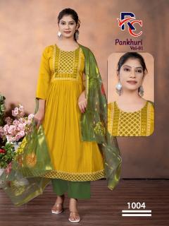 Desi kudi pankhuri vol 1 designer kurtis wholesaler